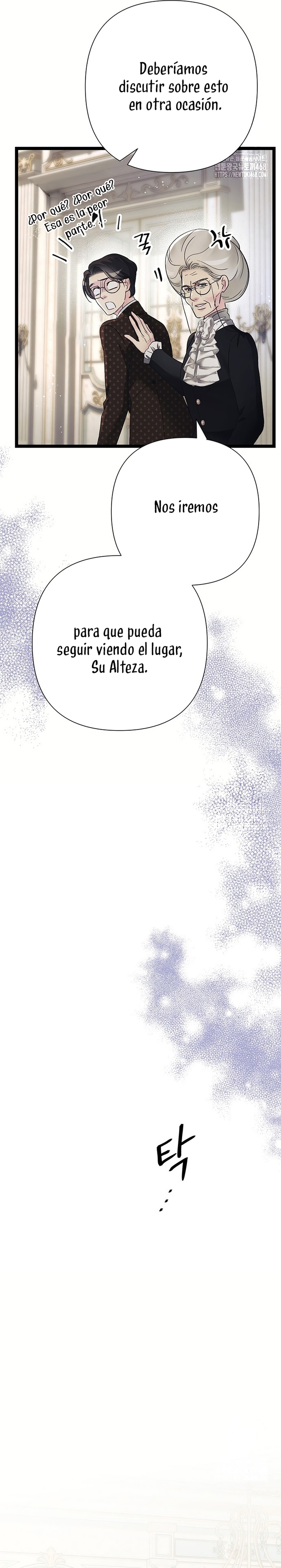 El príncipe problemático Capítulo 112 - Página 35