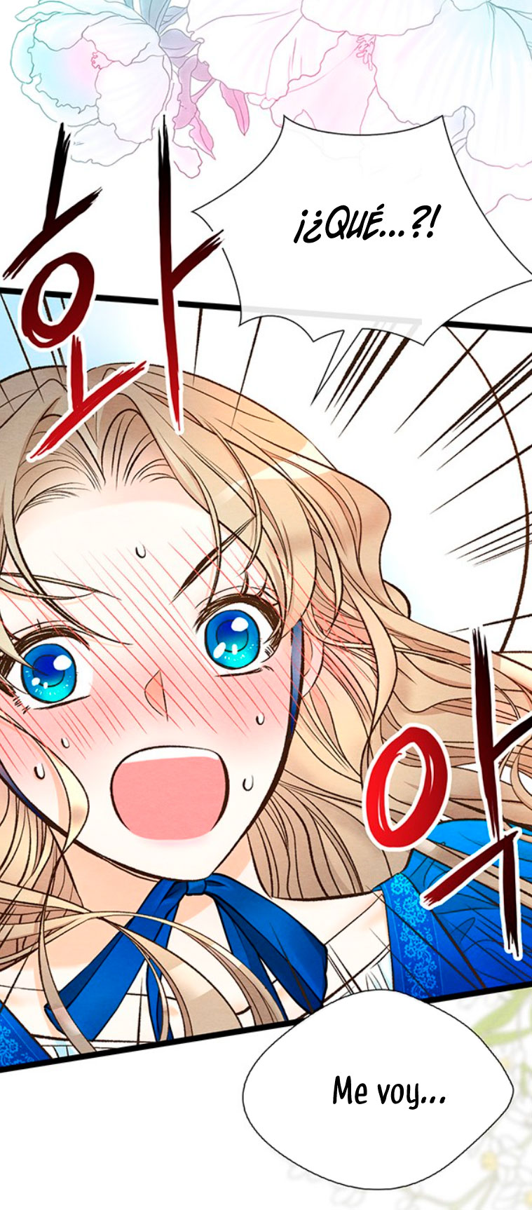 El príncipe problemático Capítulo 12 - Página 14