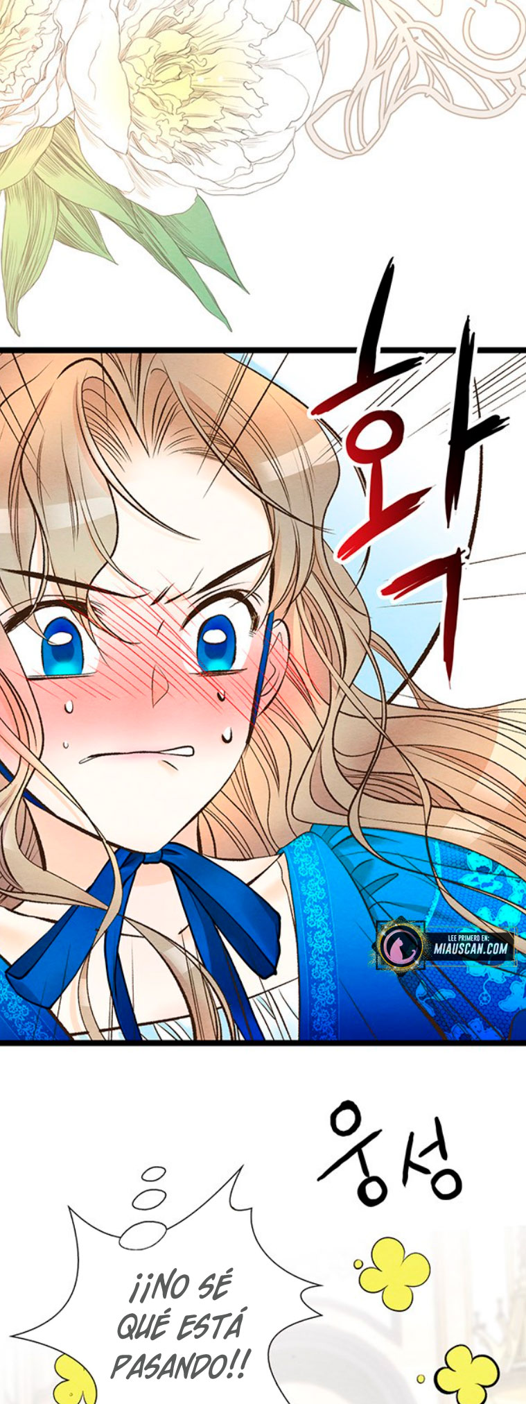 El príncipe problemático Capítulo 12 - Página 17