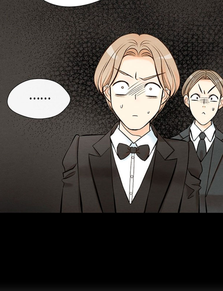 El príncipe problemático Capítulo 12 - Página 25