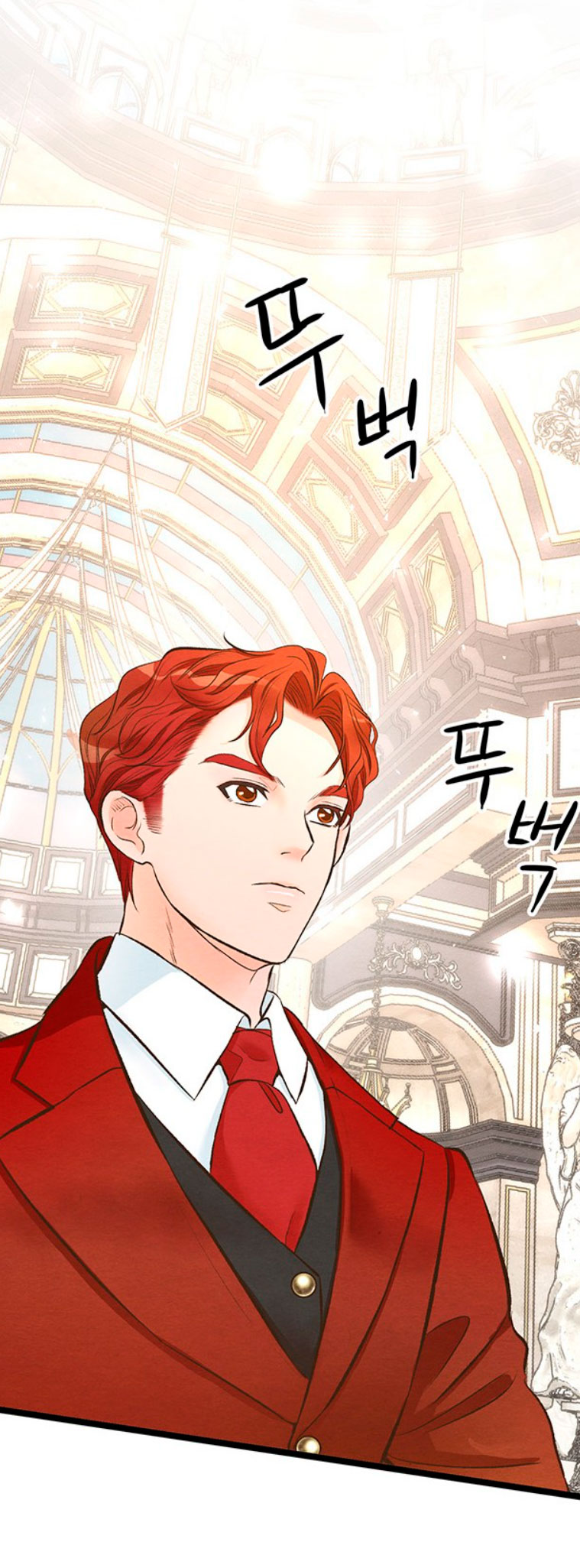 El príncipe problemático Capítulo 12 - Página 44