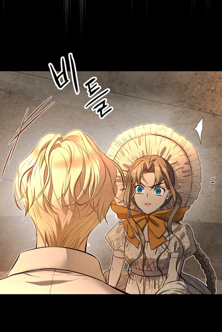 El príncipe problemático Capítulo 13 - Página 46