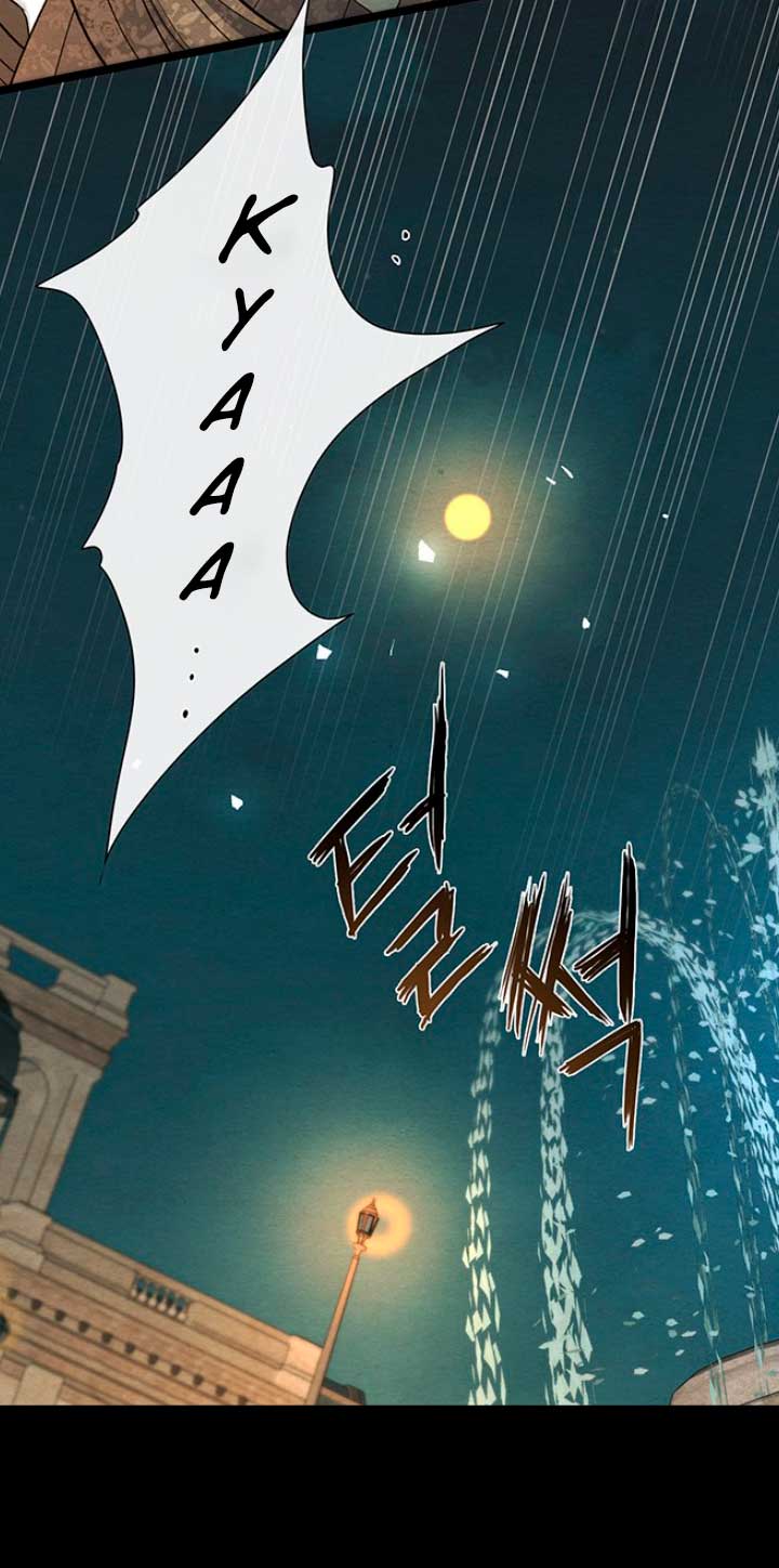 El príncipe problemático Capítulo 13 - Página 48