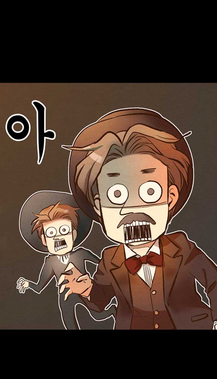 El príncipe problemático Capítulo 13 - Página 57