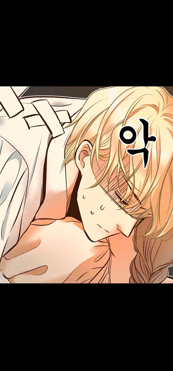 El príncipe problemático Capítulo 13 - Página 58