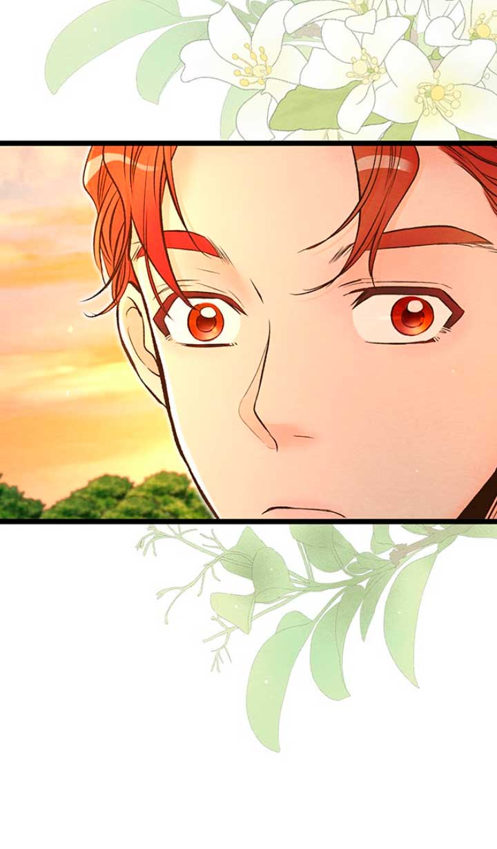 El príncipe problemático Capítulo 14 - Página 45