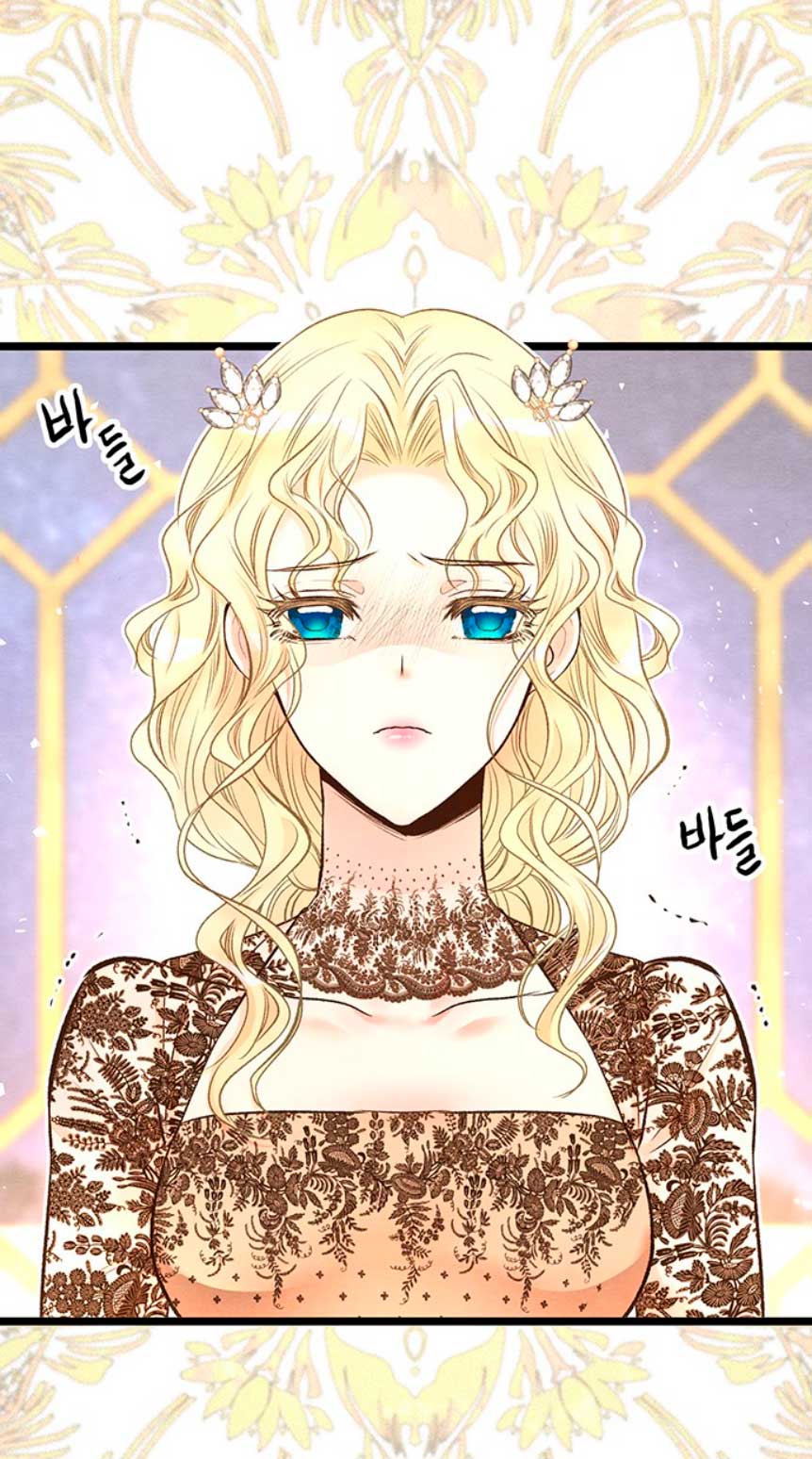 El príncipe problemático Capítulo 15 - Página 56