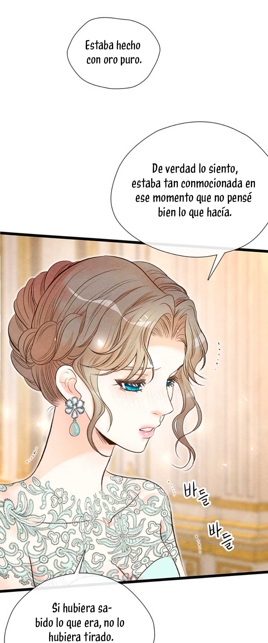 El príncipe problemático Capítulo 15 - Página 59