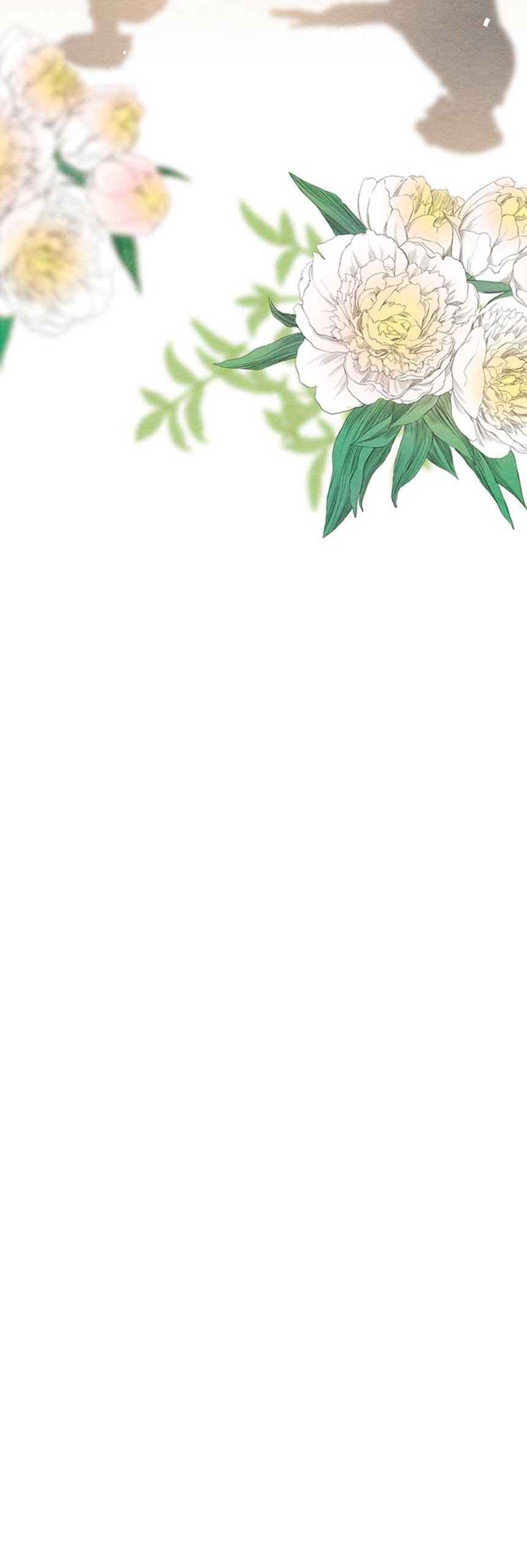 El príncipe problemático Capítulo 15 - Página 67