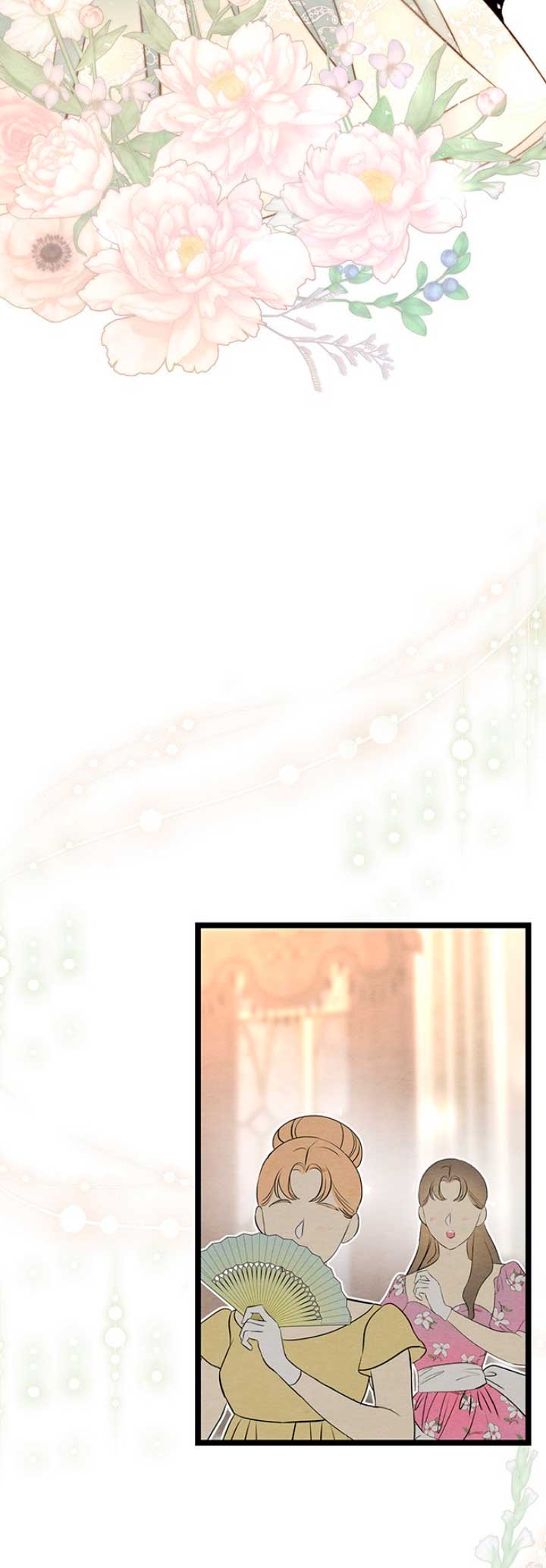 El príncipe problemático Capítulo 16 - Página 4