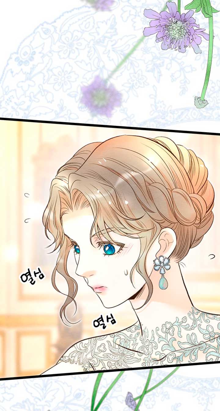 El príncipe problemático Capítulo 16 - Página 8