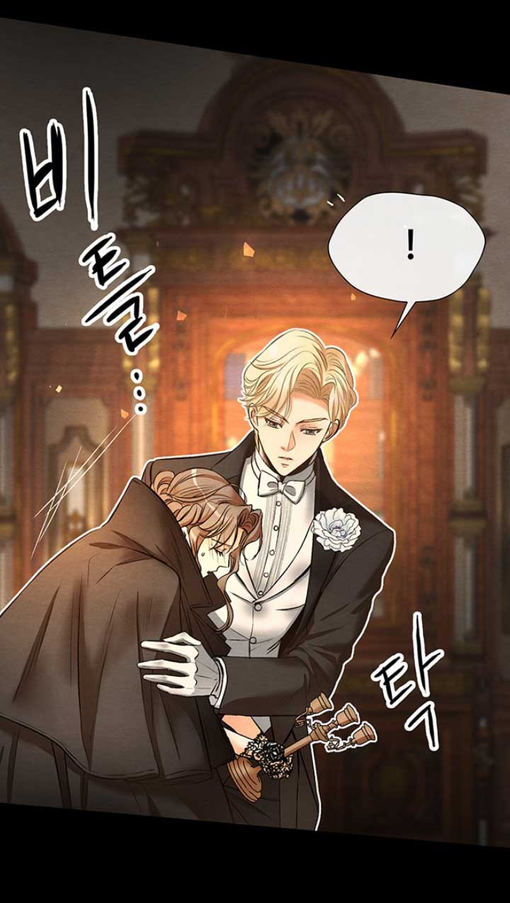 El príncipe problemático Capítulo 17 - Página 38