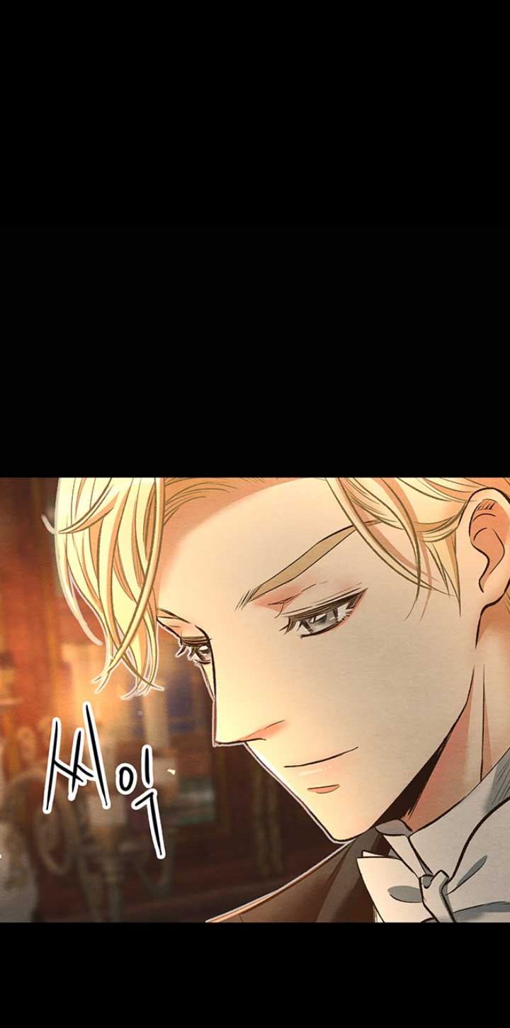 El príncipe problemático Capítulo 17 - Página 49