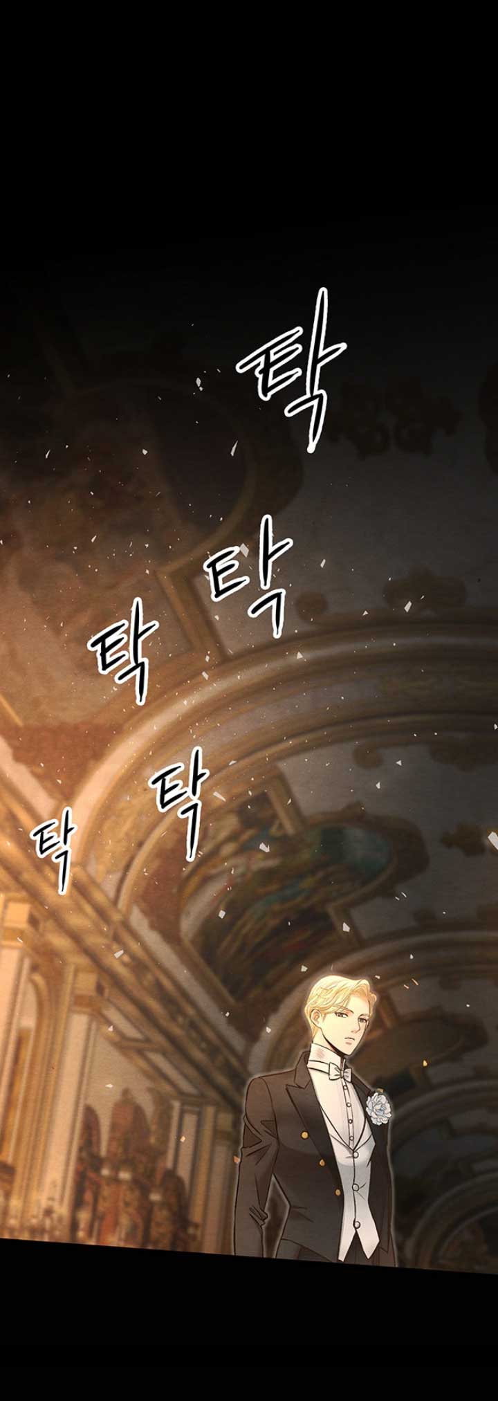 El príncipe problemático Capítulo 17 - Página 55