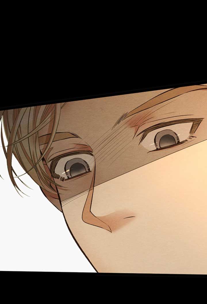 El príncipe problemático Capítulo 17 - Página 62