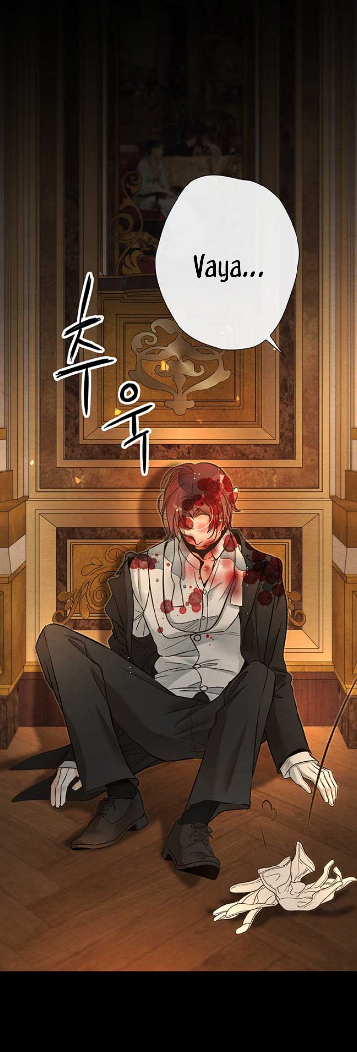 El príncipe problemático Capítulo 17 - Página 68