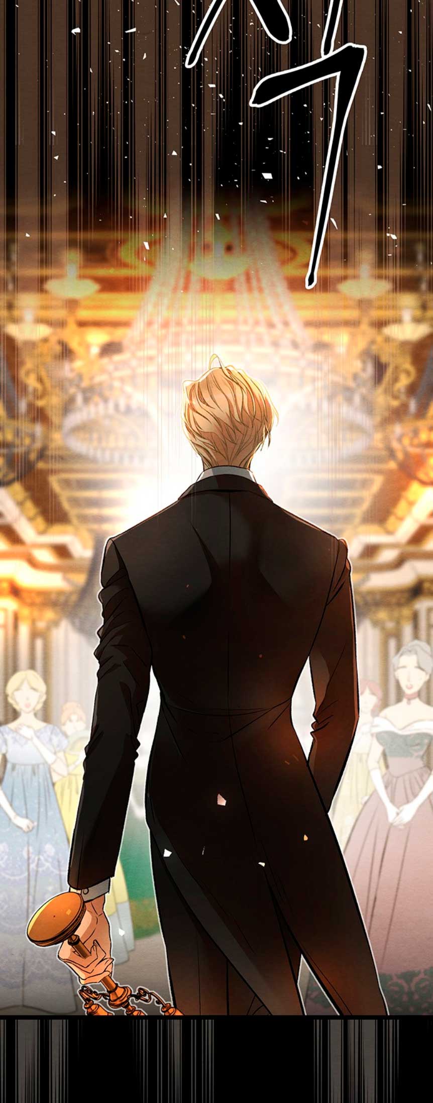 El príncipe problemático Capítulo 18 - Página 4