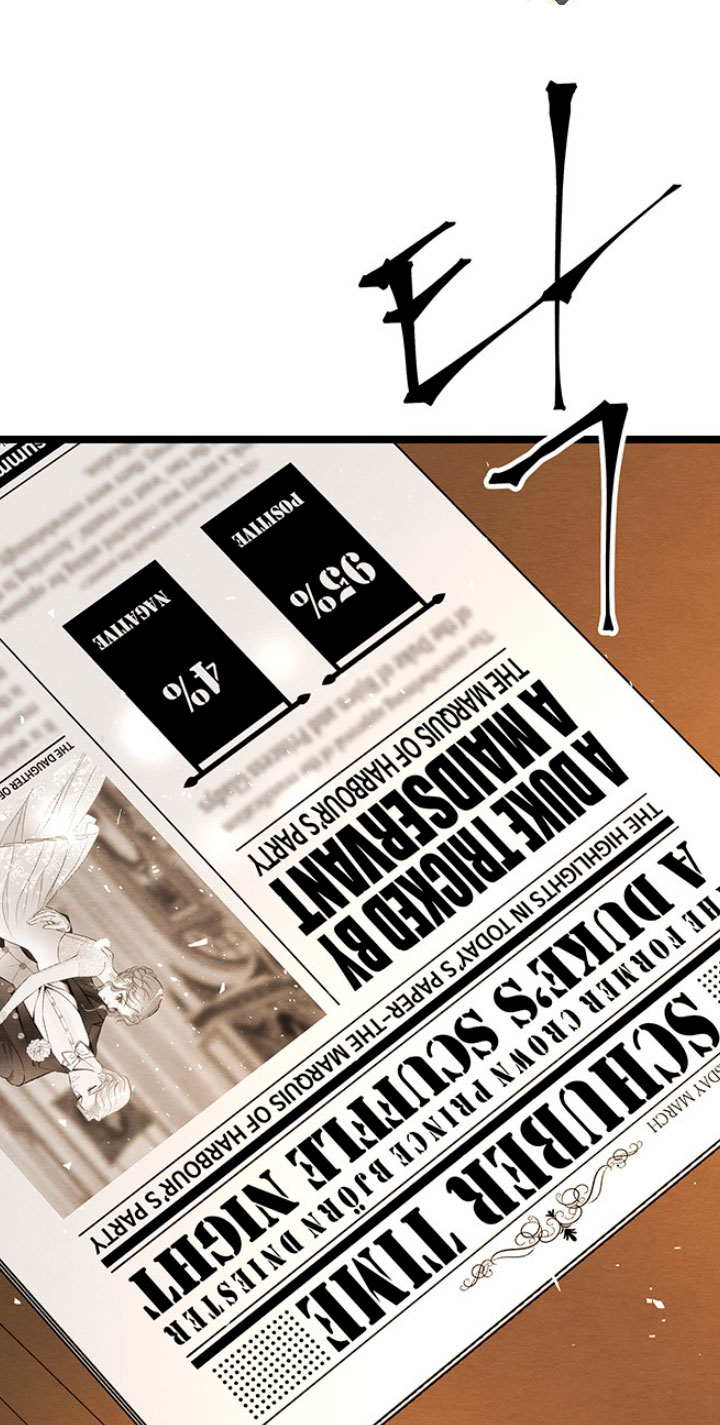 El príncipe problemático Capítulo 19 - Página 40