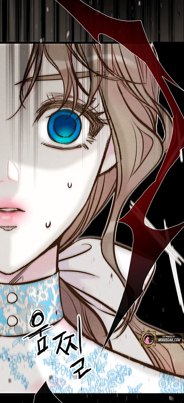 El príncipe problemático Capítulo 19 - Página 67