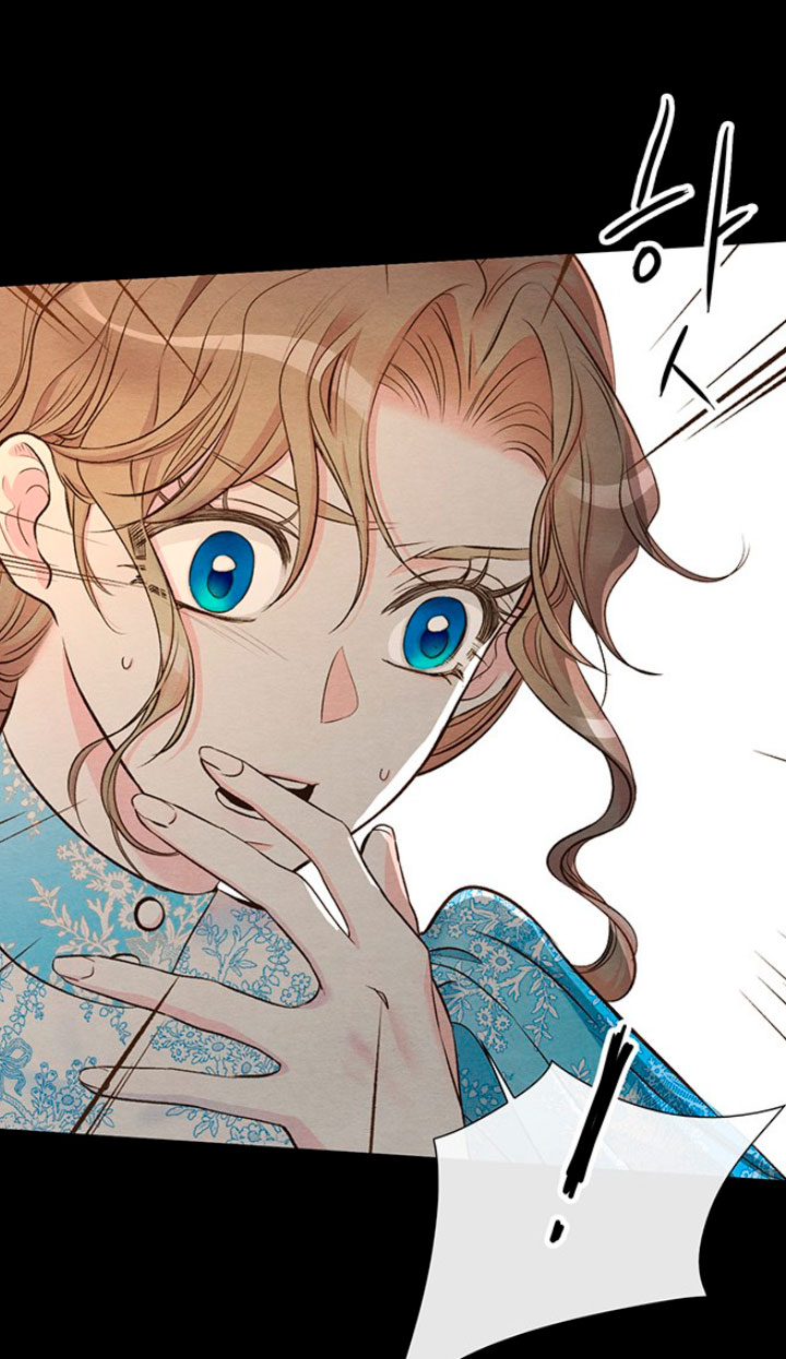 El príncipe problemático Capítulo 19 - Página 73