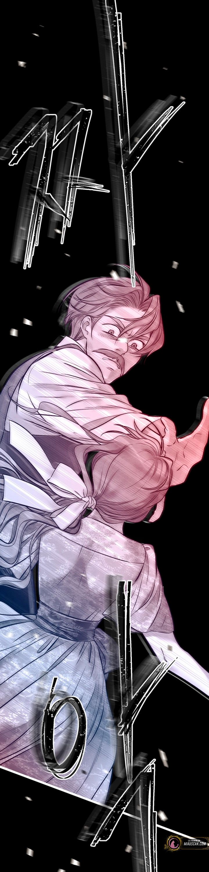 El príncipe problemático Capítulo 19 - Página 82