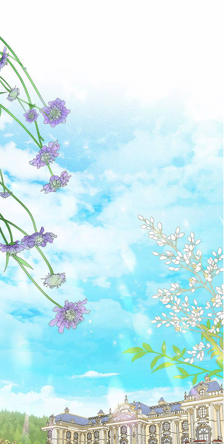 El príncipe problemático Capítulo 2 - Página 2