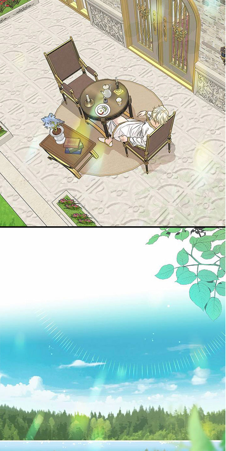 El príncipe problemático Capítulo 2 - Página 24