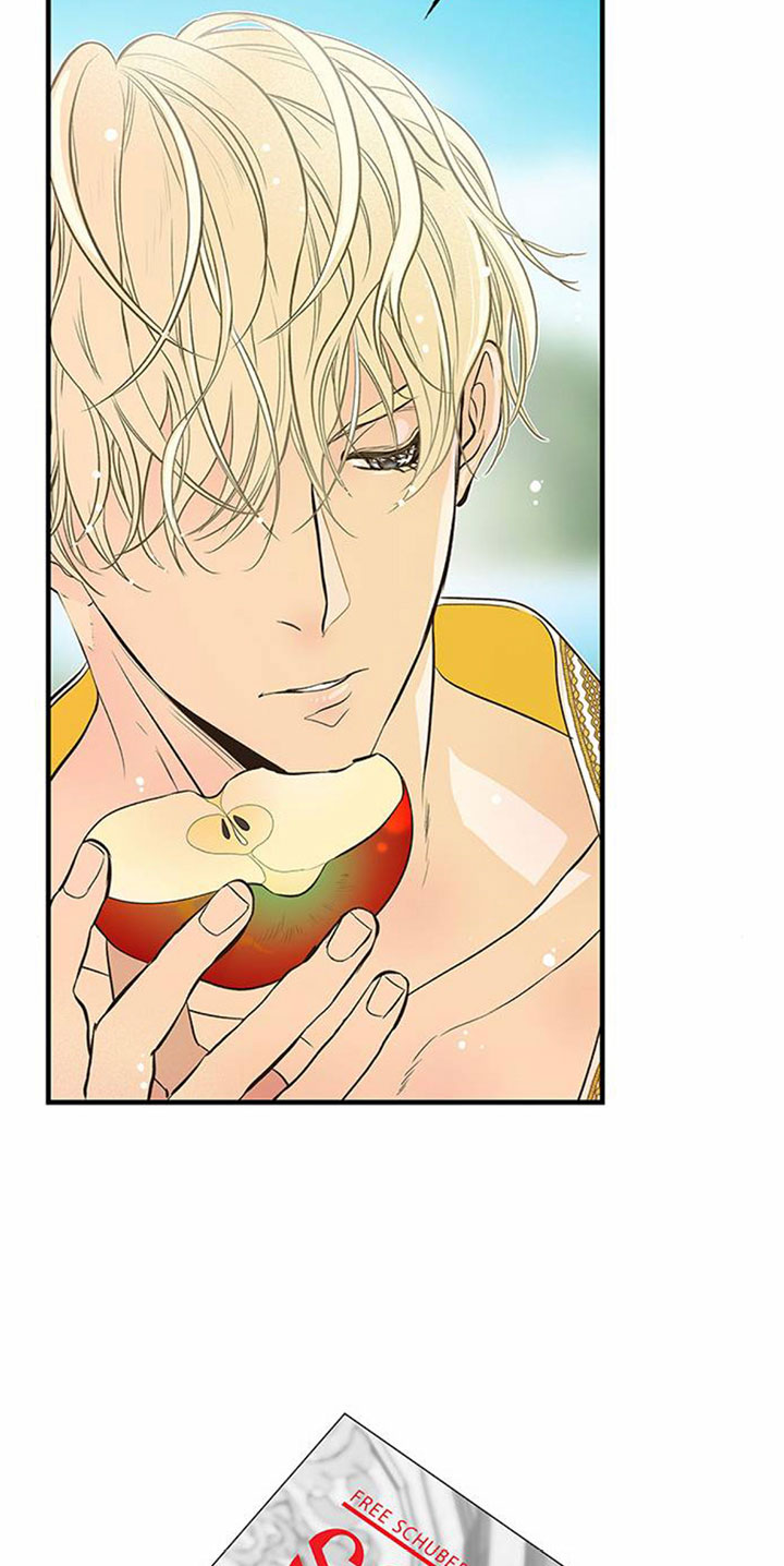 El príncipe problemático Capítulo 2 - Página 39