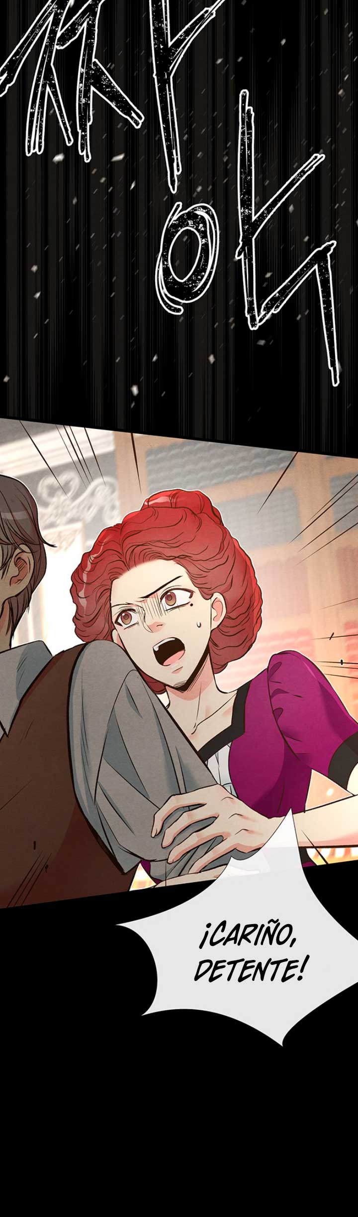 El príncipe problemático Capítulo 20 - Página 24