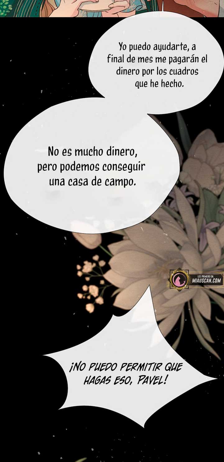 El príncipe problemático Capítulo 20 - Página 71