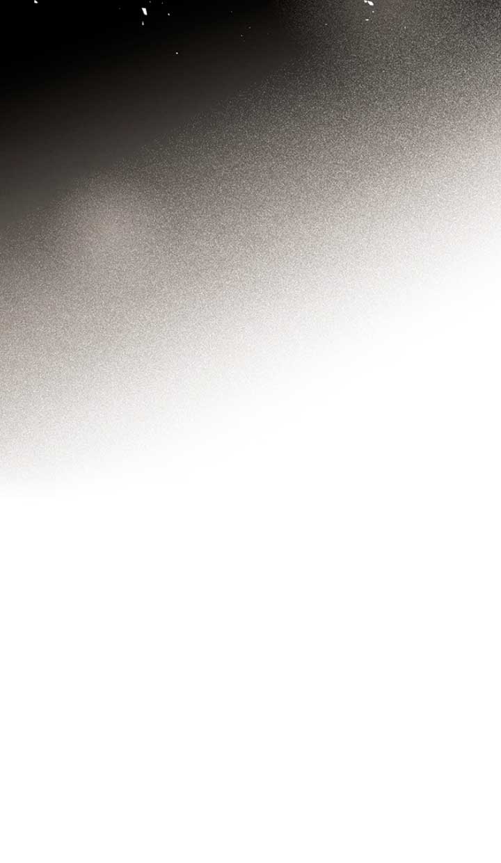 El príncipe problemático Capítulo 20 - Página 77