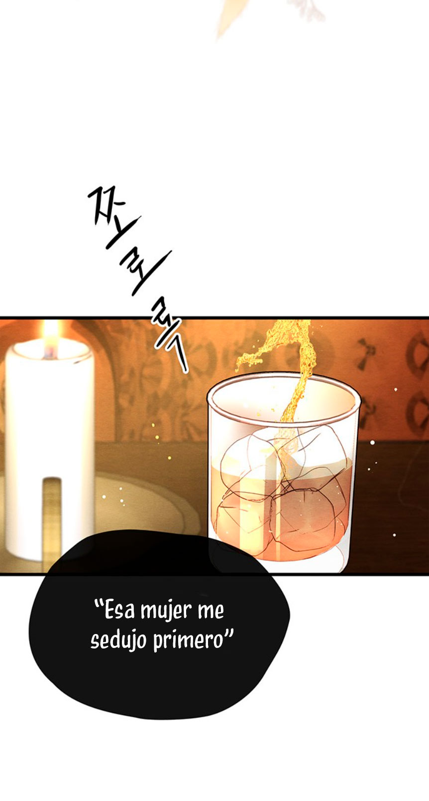 El príncipe problemático Capítulo 21 - Página 11