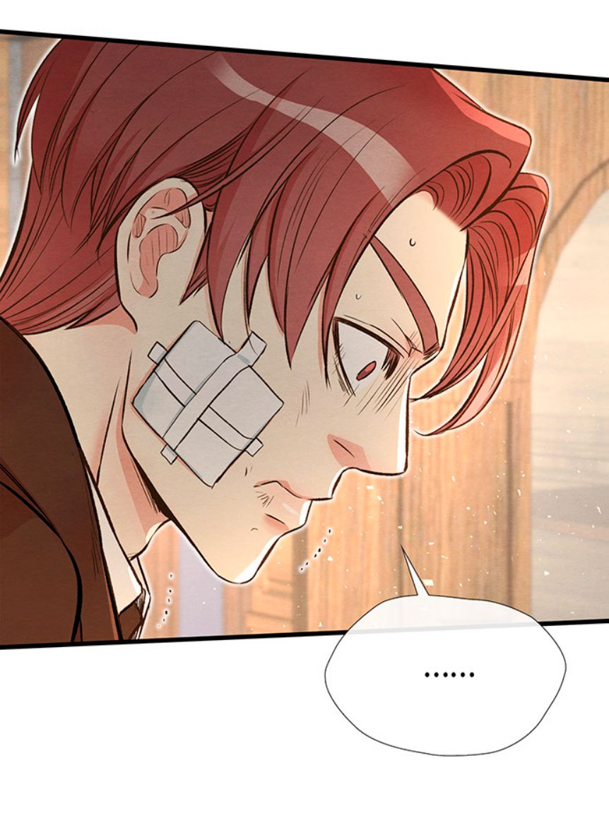 El príncipe problemático Capítulo 21 - Página 13