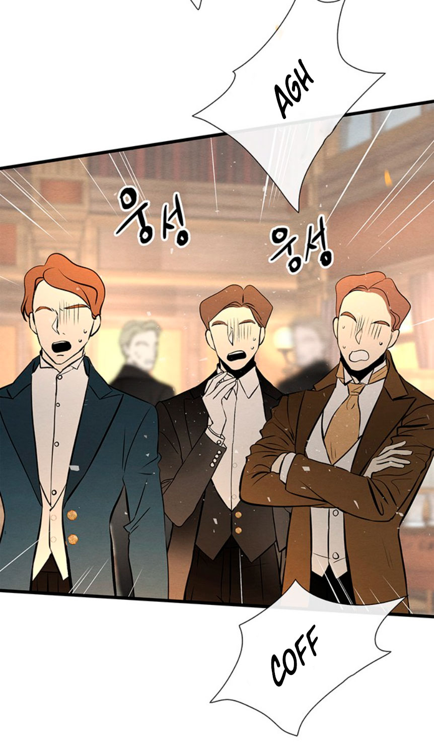 El príncipe problemático Capítulo 21 - Página 33