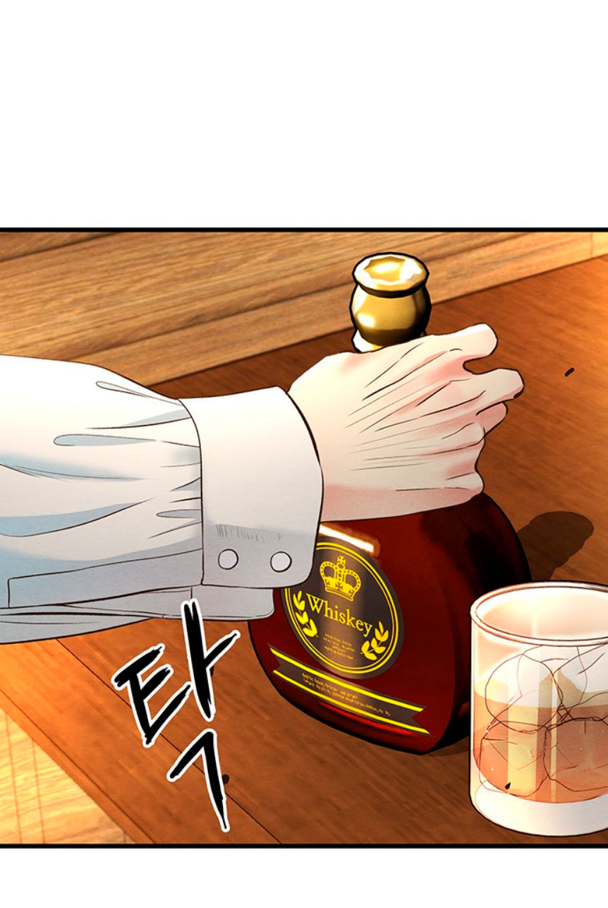 El príncipe problemático Capítulo 21 - Página 35