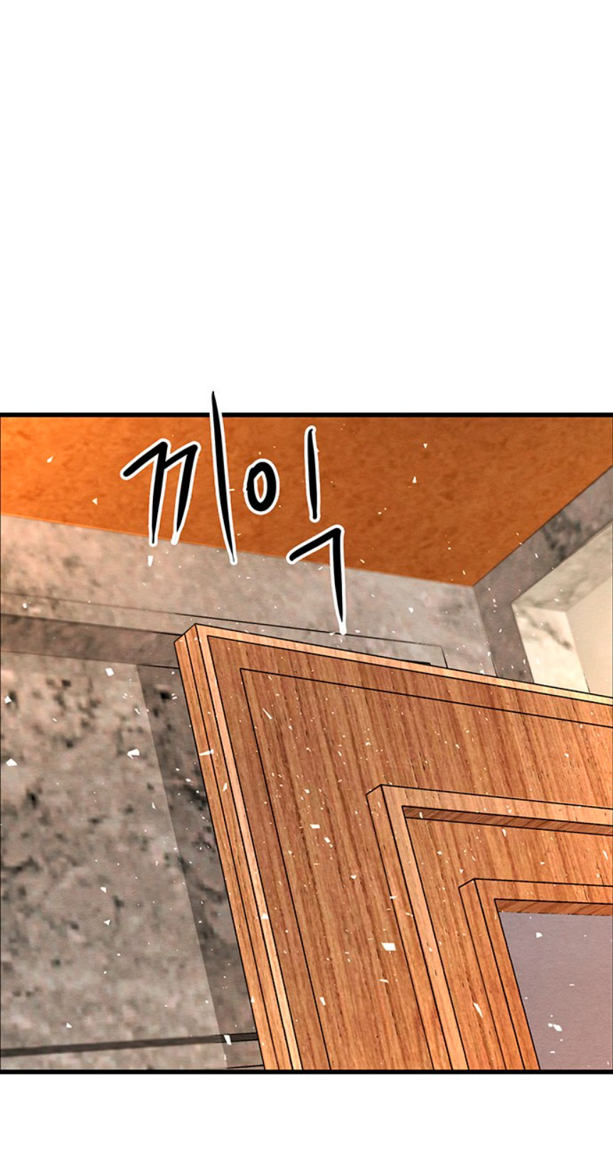 El príncipe problemático Capítulo 21 - Página 37