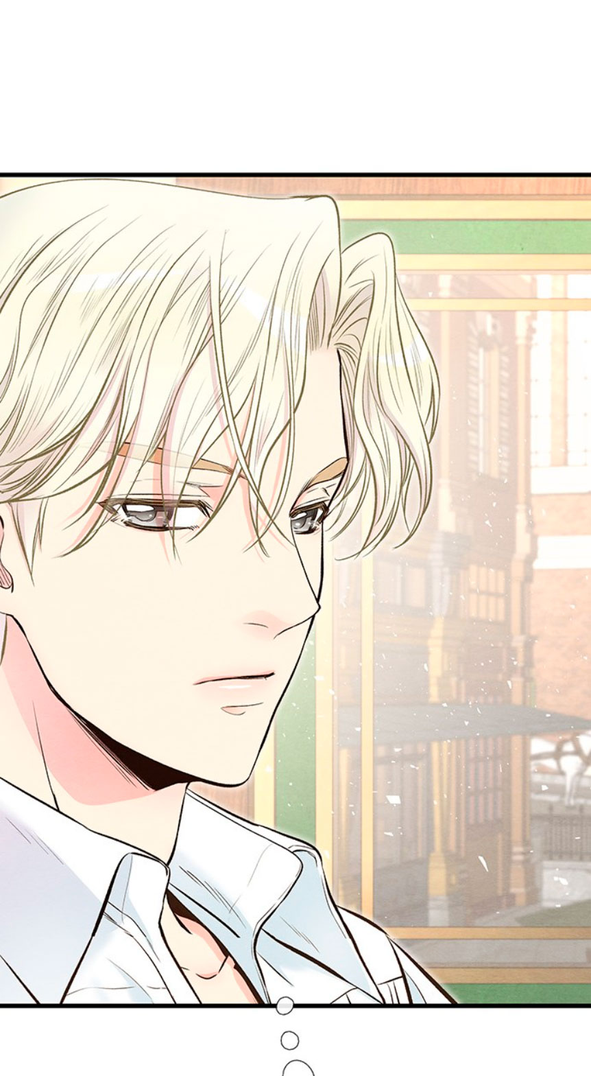 El príncipe problemático Capítulo 21 - Página 41