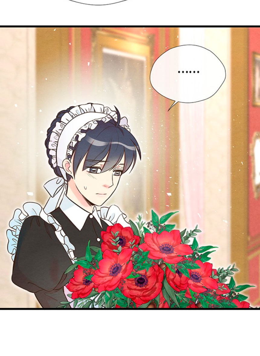 El príncipe problemático Capítulo 21 - Página 48