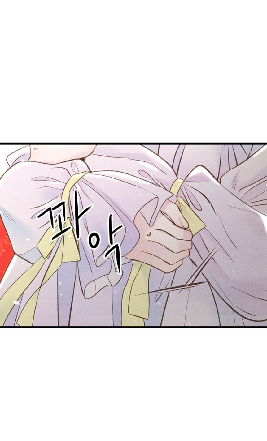 El príncipe problemático Capítulo 21 - Página 52