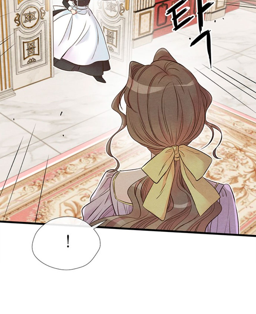 El príncipe problemático Capítulo 21 - Página 60