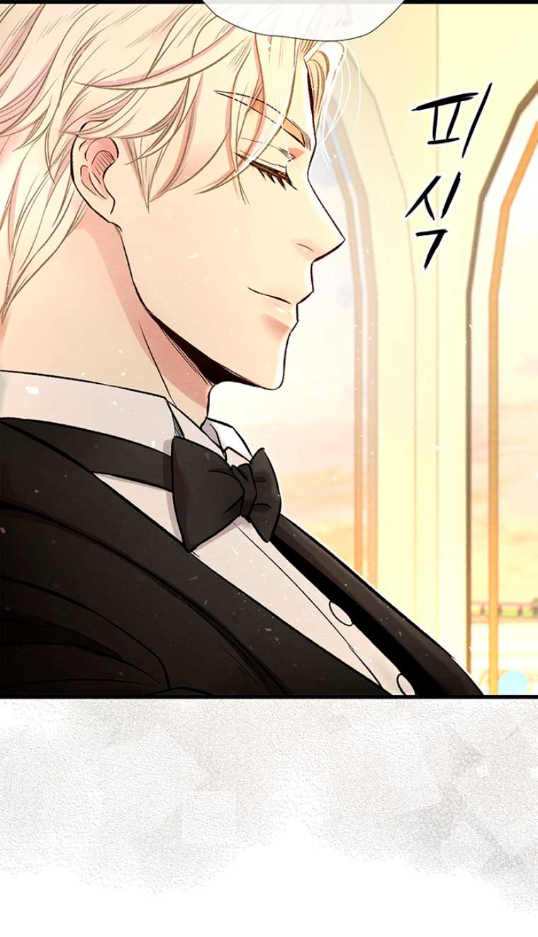 El príncipe problemático Capítulo 22 - Página 28