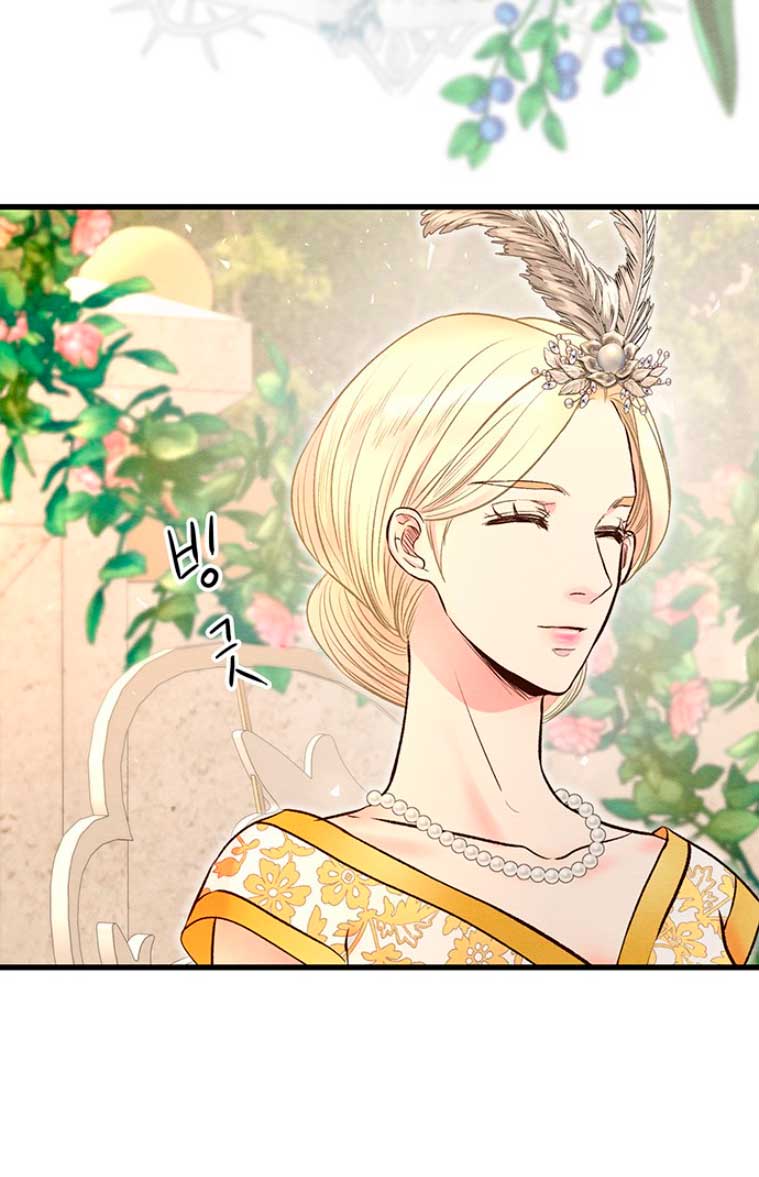 El príncipe problemático Capítulo 22 - Página 46