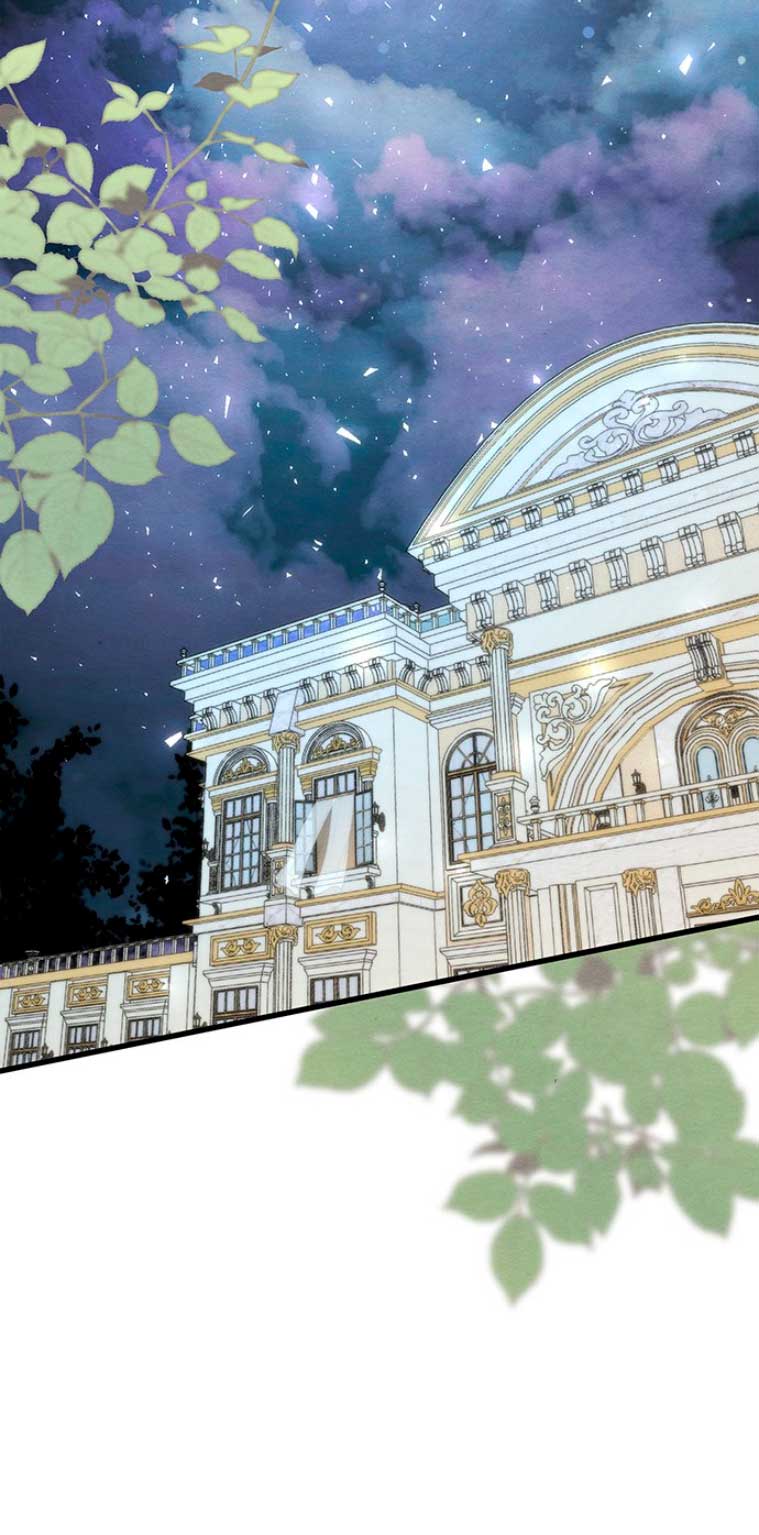 El príncipe problemático Capítulo 22 - Página 63