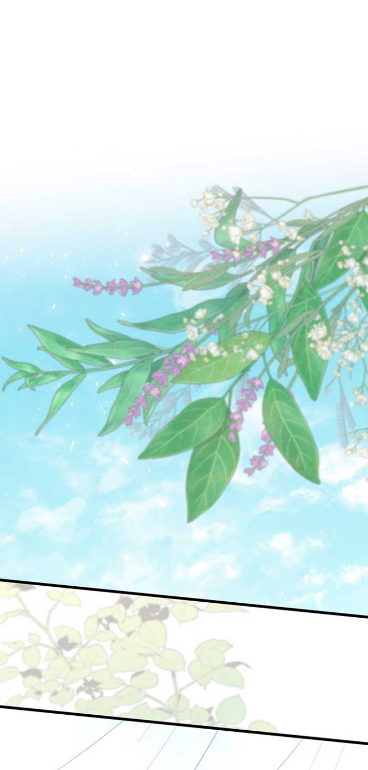 El príncipe problemático Capítulo 22 - Página 64