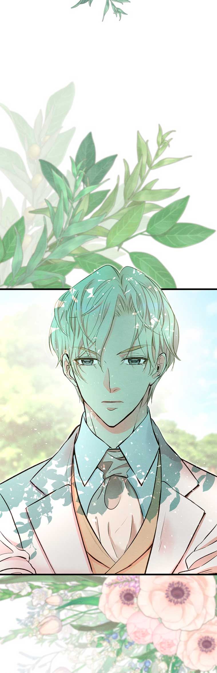 El príncipe problemático Capítulo 22 - Página 71