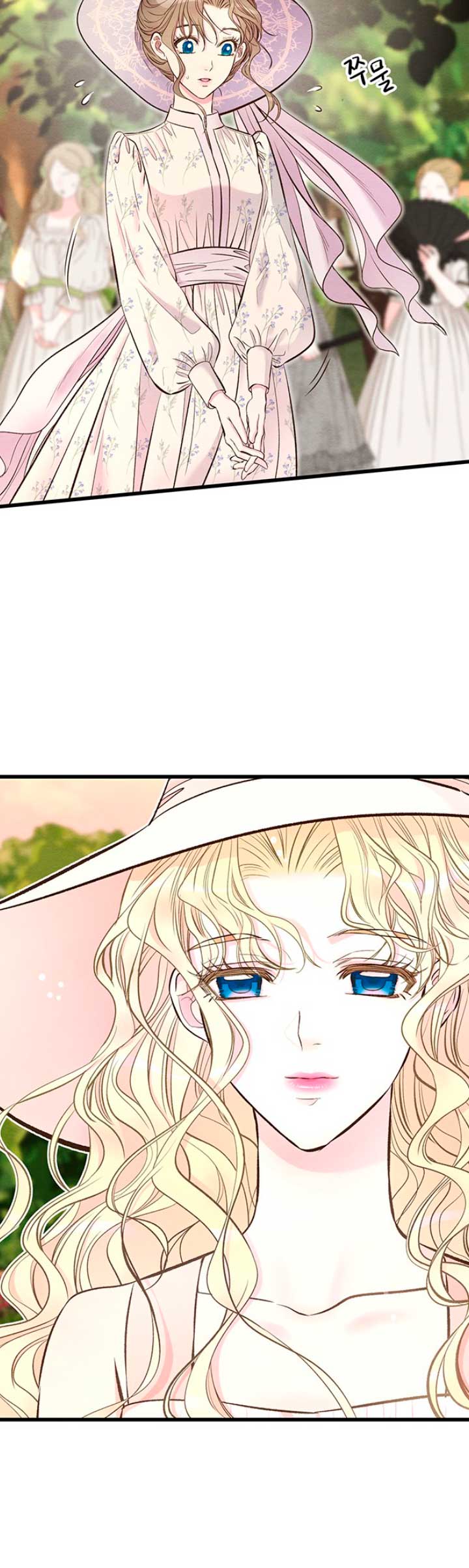 El príncipe problemático Capítulo 23 - Página 30