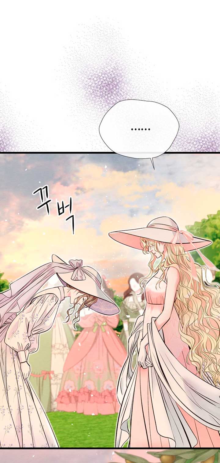 El príncipe problemático Capítulo 23 - Página 35