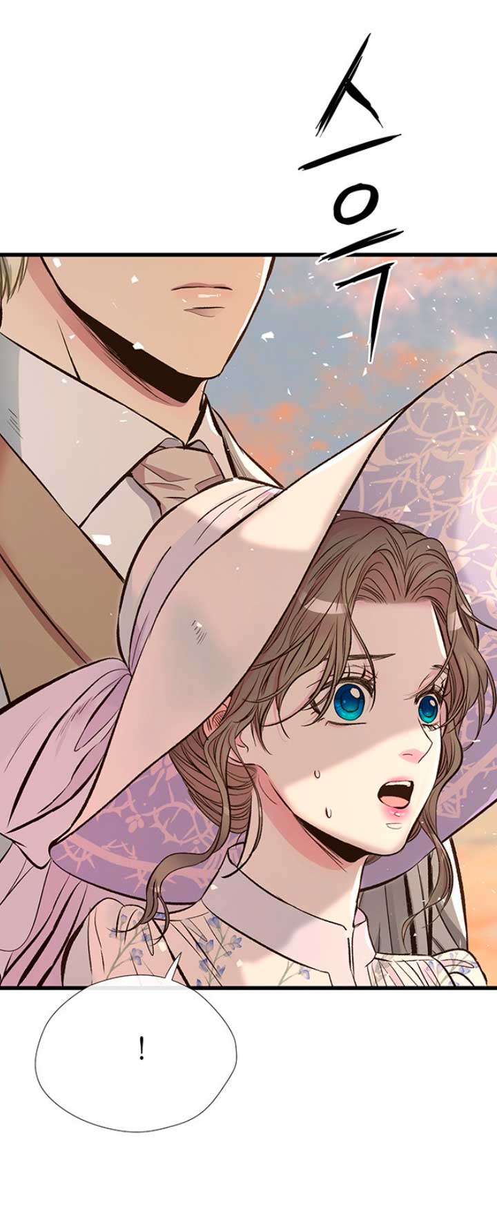 El príncipe problemático Capítulo 23 - Página 42