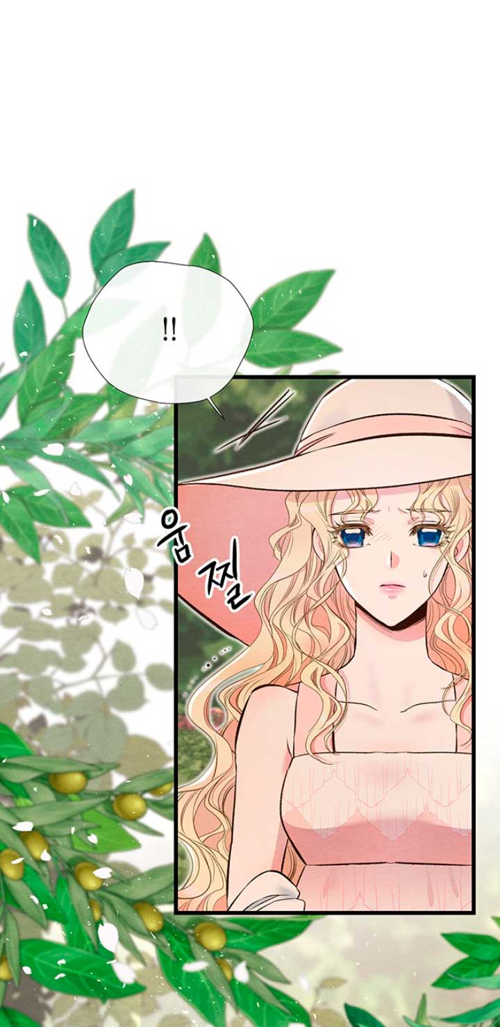 El príncipe problemático Capítulo 23 - Página 43