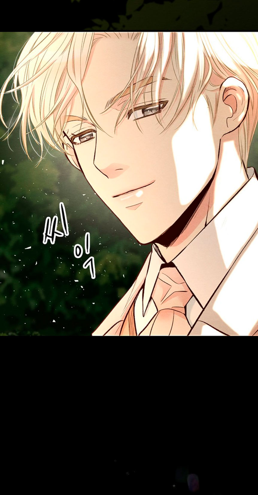 El príncipe problemático Capítulo 24 - Página 33